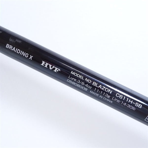 ２１ブレイゾンＣ６１１ＨーＳＢ